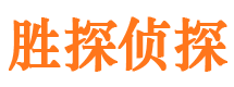 南雄外遇调查取证